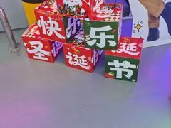 -关你鬼室大型密室逃脱(佛山创意园店)
