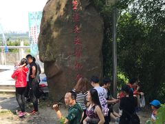 -上海佘山国家森林公园西佘山园