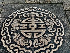 -东山雕花楼