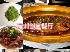 -集贤门·徽菜(福田店)