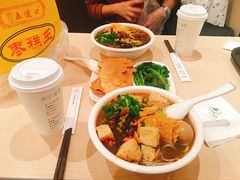 -水平有限广西米粉·广西风味集(五道口店)