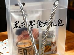 -它主义宠物(梁溪万达店)