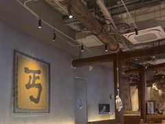 -北丐先生·野馄饨烧烤(长宁龙之梦店)