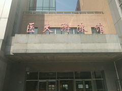 -医科大学游泳馆