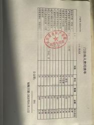 -武汉百佳妇产医院