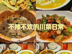 -湖兰金牌小炒肉(椒江万达店)