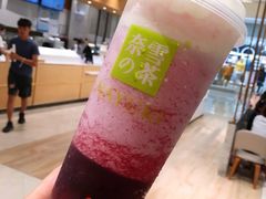 -奈雪的茶(东莞汇一城店)