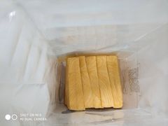 -爸爸糖吐司面包(宁波世纪东方店)