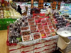 -百佳永辉超市(来福士广场店)