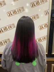 点击看大图 -八佰伴8008星级形象店