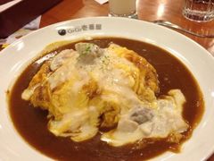 奶香鸡肉咖喱蛋包饭-COCO壱番屋(北京平安国际金融中心店)