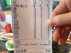 -缘福乡村铁锅炖民宿(八达岭店)
