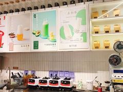 -叶子与茶(苏宁广场店)