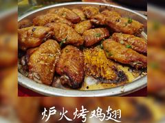 -锦绣金山人家(友谊店)