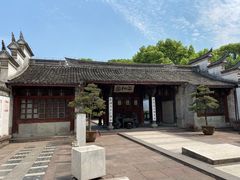 -天一阁博物院