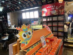 -钟书阁(松江泰晤士小镇店)