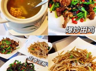 是海道餐厅，不是海盗餐厅哦