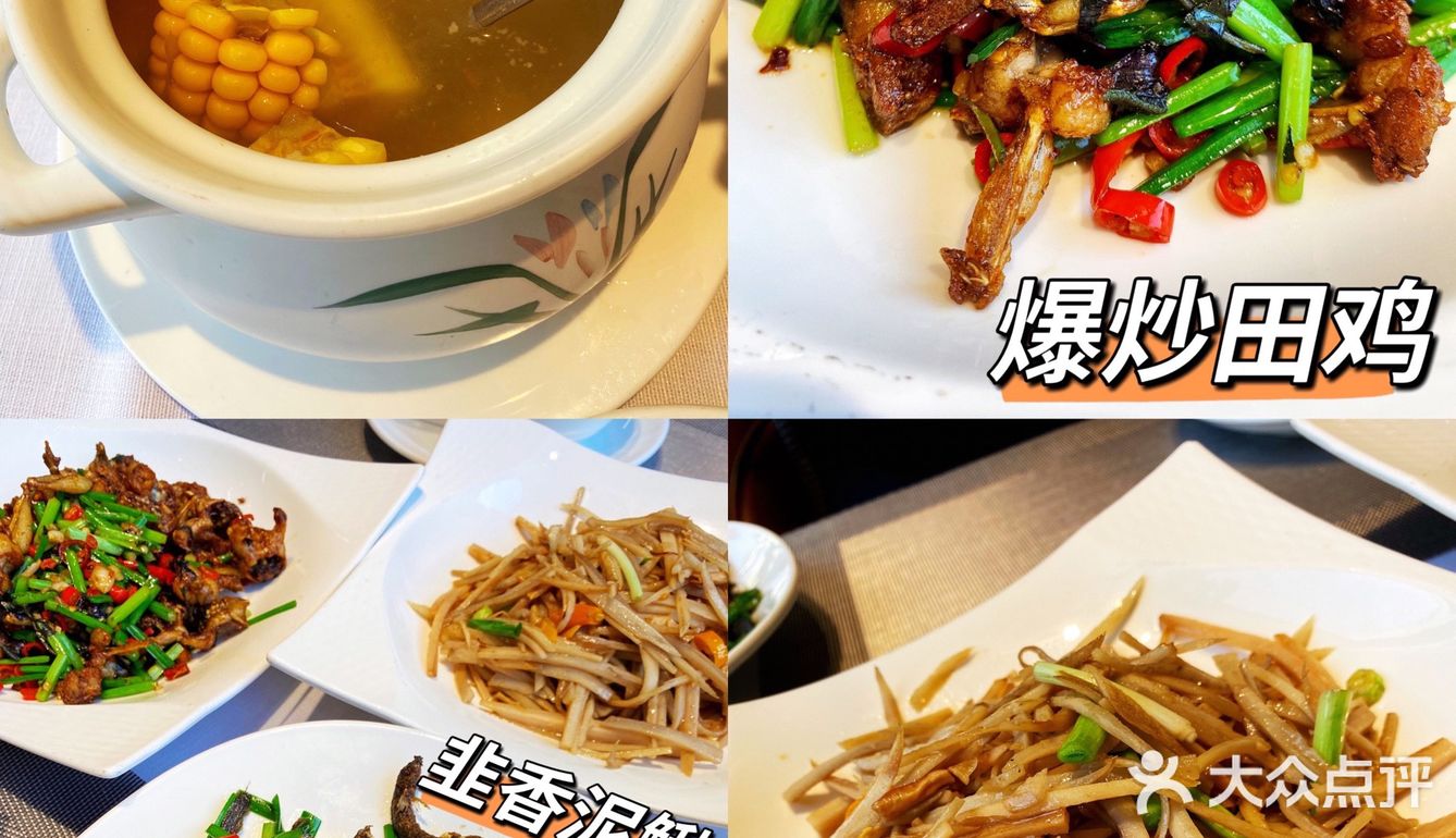 是海道餐厅，不是海盗餐厅哦