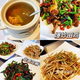 是海道餐厅，不是海盗餐厅哦