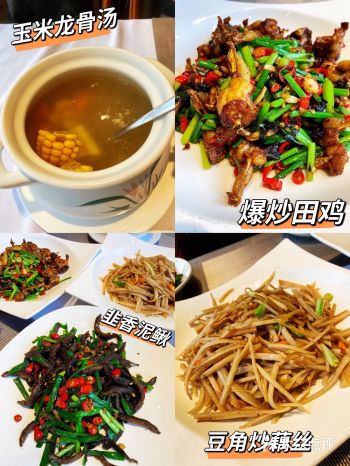 是海道餐厅，不是海盗餐厅哦