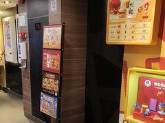 -麦当劳(一德路店)