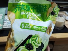 -永辉超市(龙湾万达店)