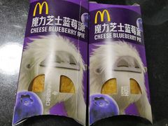 -麦当劳(轻轨曹杨路店)