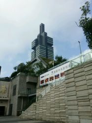 -贵阳国际生态会议宴会中心