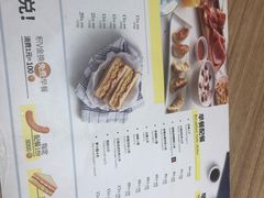 -必胜客(WOW中心城店)