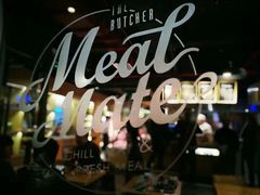 -MEAT MATE 鲜食肉铺(凤凰汇·里巷店)