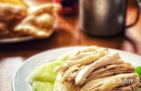 Signature Thai Chicken Rice