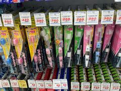 -大国药妆(NEW心斎橋店)