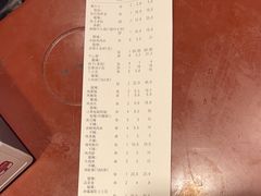 -管氏翅吧(国展店)