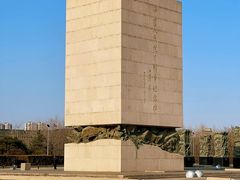 -中国人民抗日战争纪念雕塑园