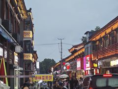-海州古城
