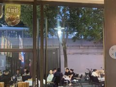 -叁宝烤肉• 西安烧烤(太乙路店)