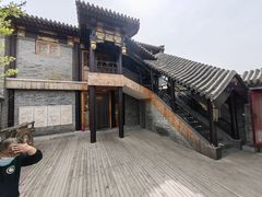 -宛平九号