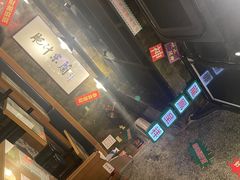 -肥汁米蘭香港米线(定西路店)