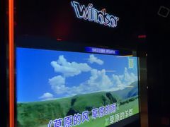 -温莎KTV(国贸店)