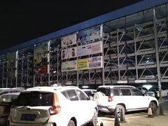 -疁城新天地-立体停车场