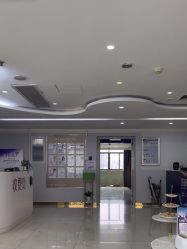 -广州美莱医疗美容医院