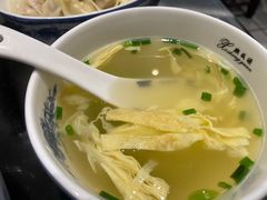 -熙盛源(凤凰街店)