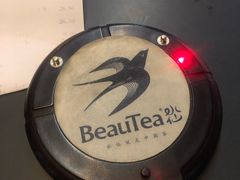 -BeauTea水仙(coco park店)