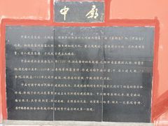 -巢湖姥山岛