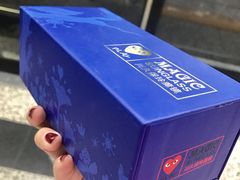 -大明府国际眼镜(太原北街店)
