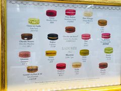-ladurée(戴高乐机场T 2F店)