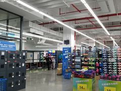 -迪卡侬(民族东店)