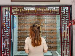 -邑家人·山水四合院