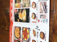 -米村拌饭(摩码广场店)