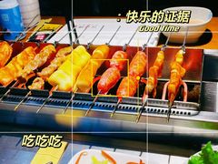 -汉城烧烤(西稍门劳动路店)